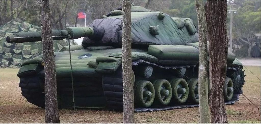 大名军用充气坦克